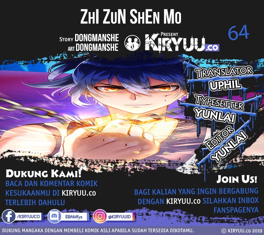 Extreme God Chapter 64 Gambar 1